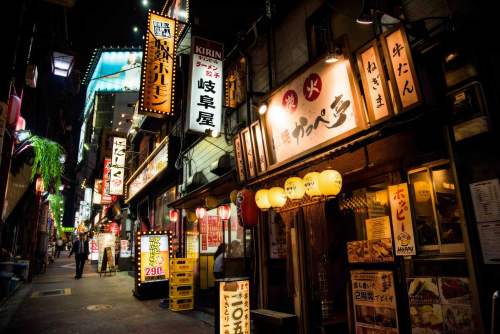Omoide Yokocho