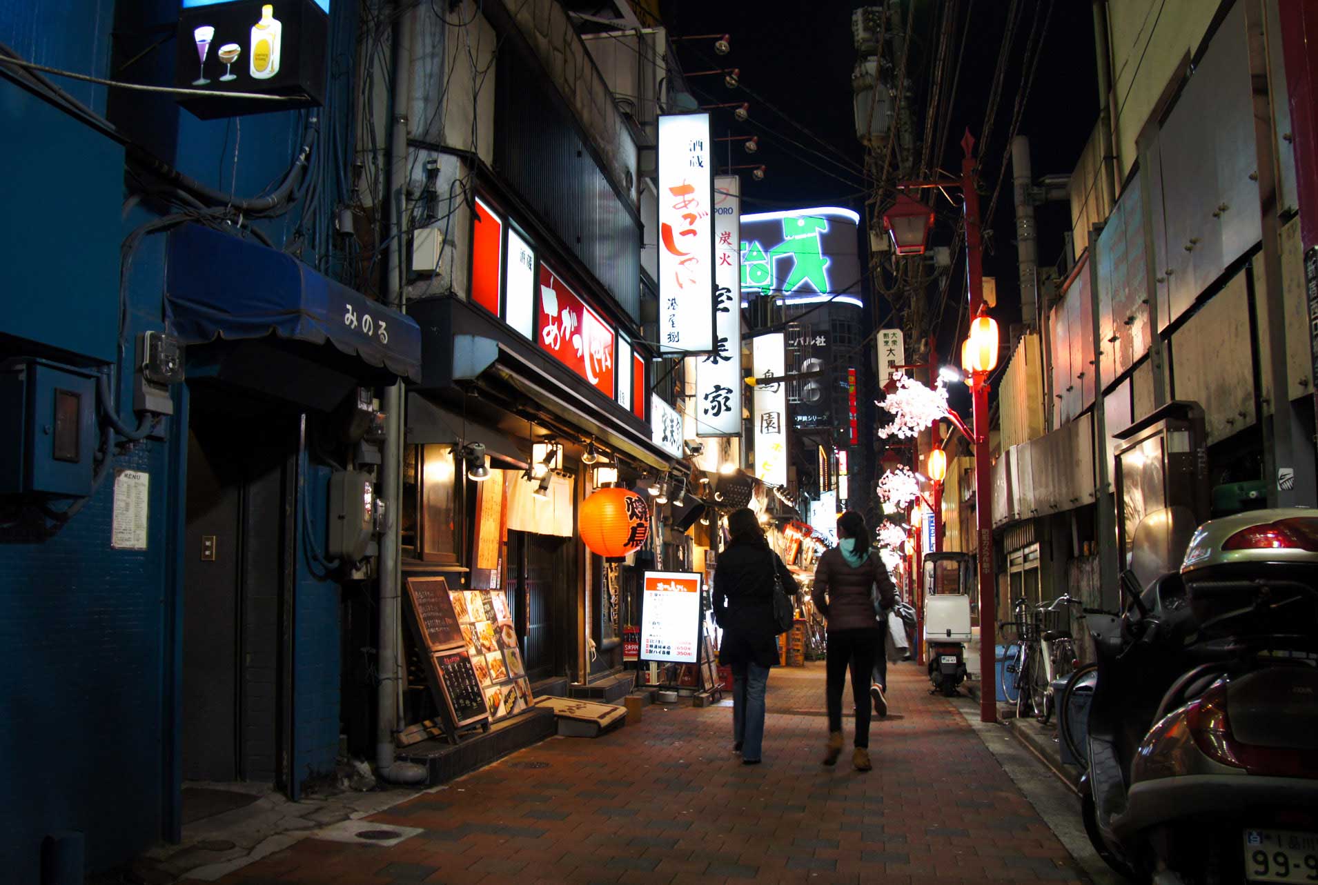 Piss alley