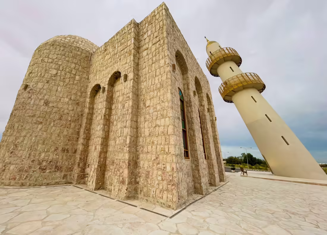 Leaning Mosque
