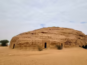 Jabal Ithlib