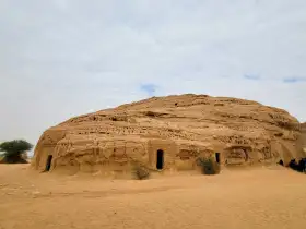 Jabal Ithlib