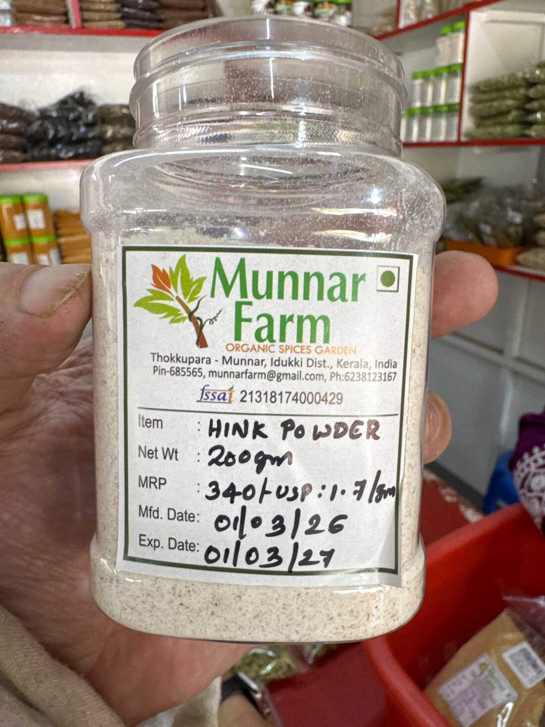 Organic Spices Garden