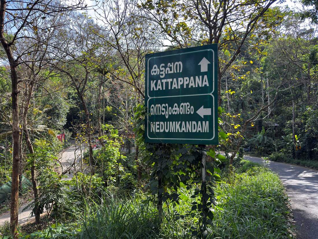 Kattappana