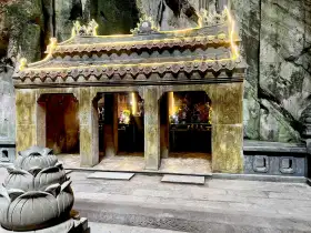 Jaskyňa Am Phu