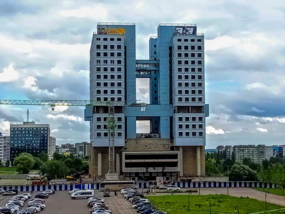 Nedostroyennoye Zdaniye Doma Sovetov