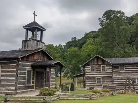 Historické farmárske múzeum a dedina