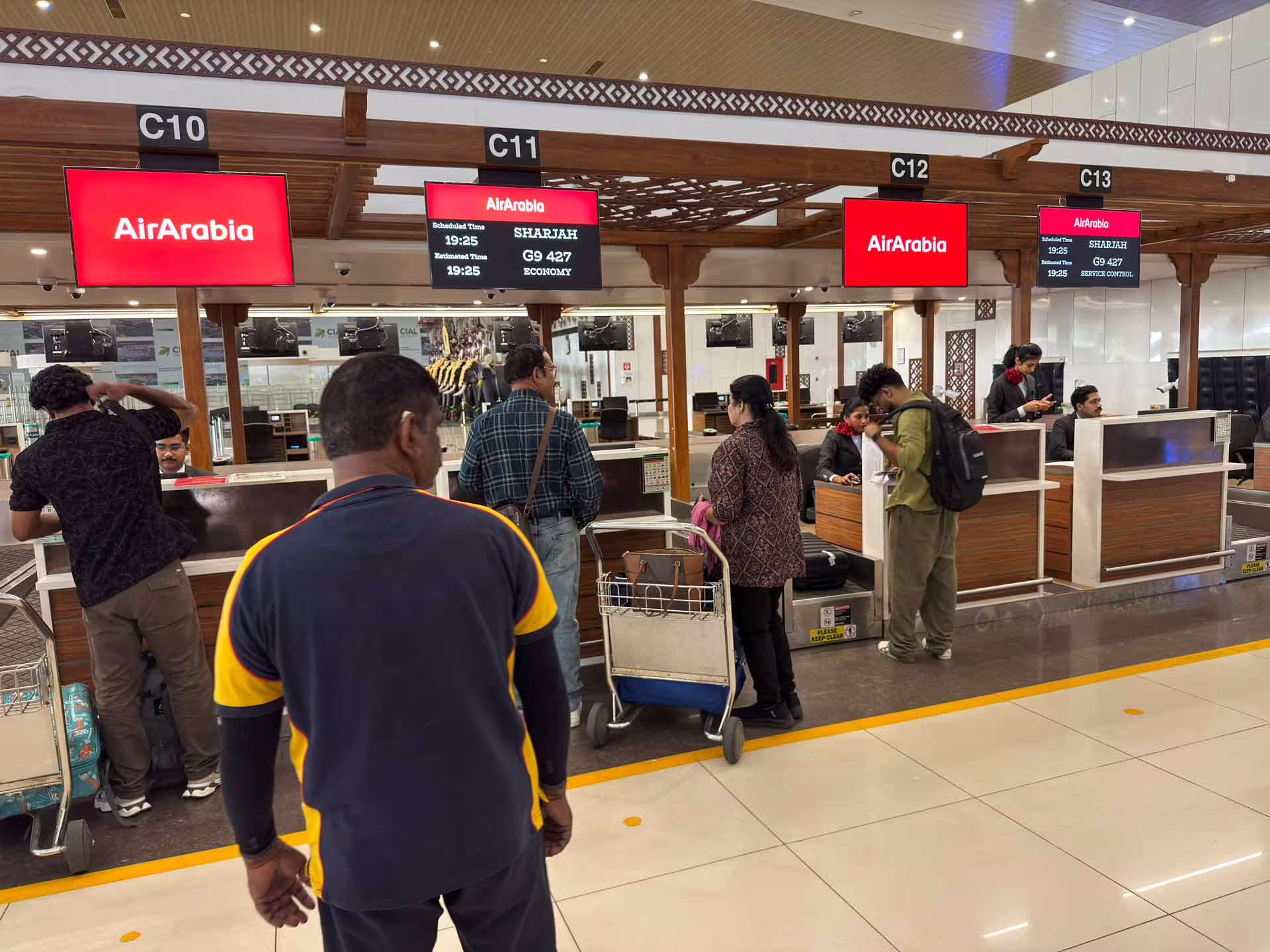 Cochin International Airport