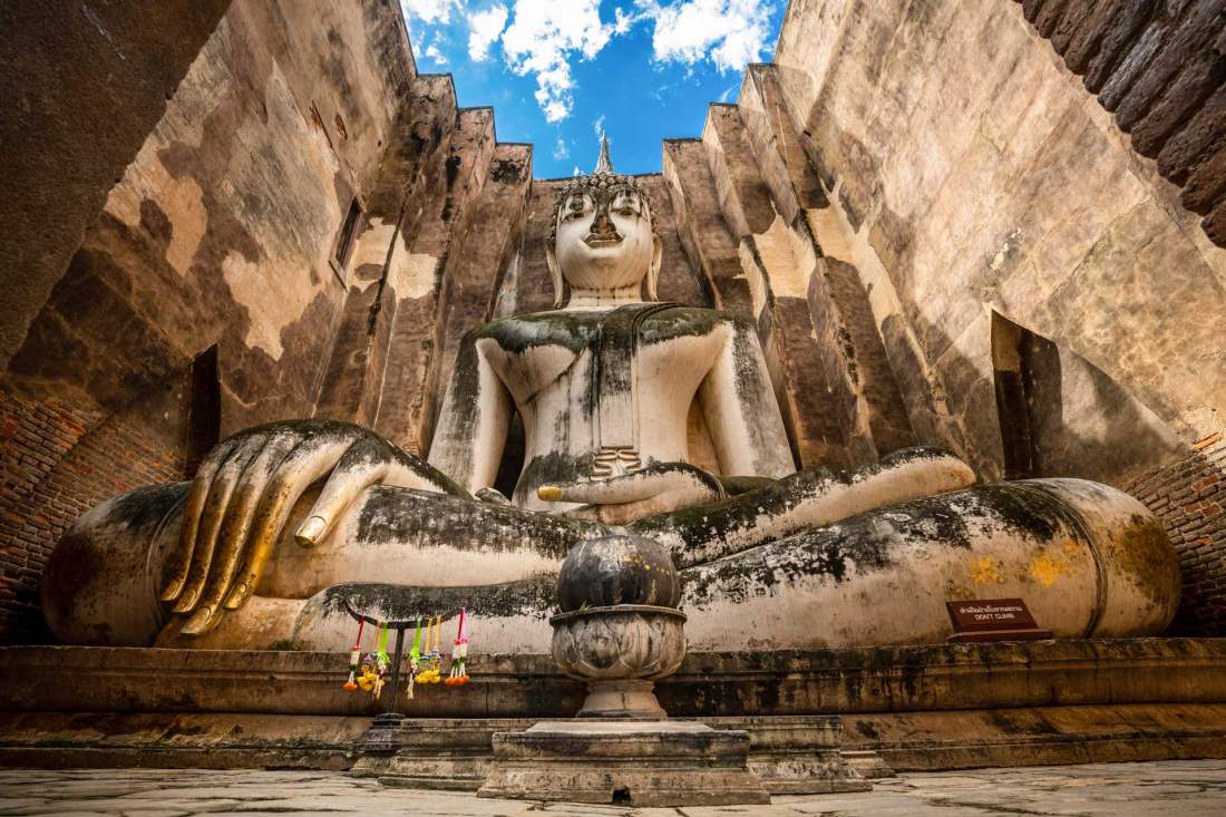 Wat Si Chum