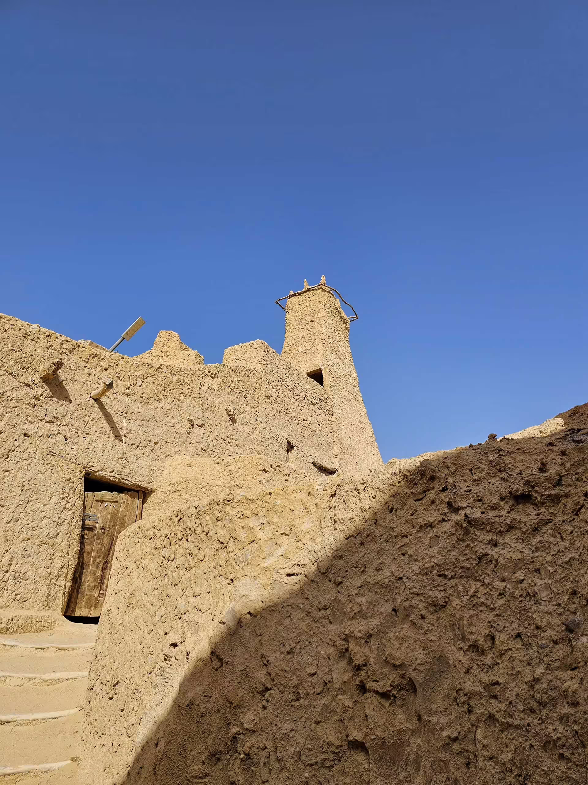 Qara Oasis