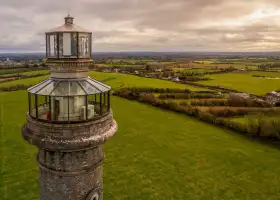 Spire of Lloyd