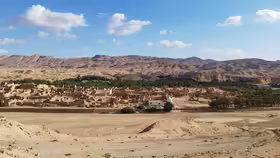 Tamaghza El Gdima