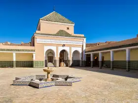Tamegroute Library
