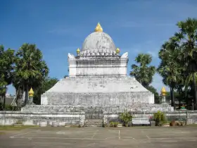 That Pathum