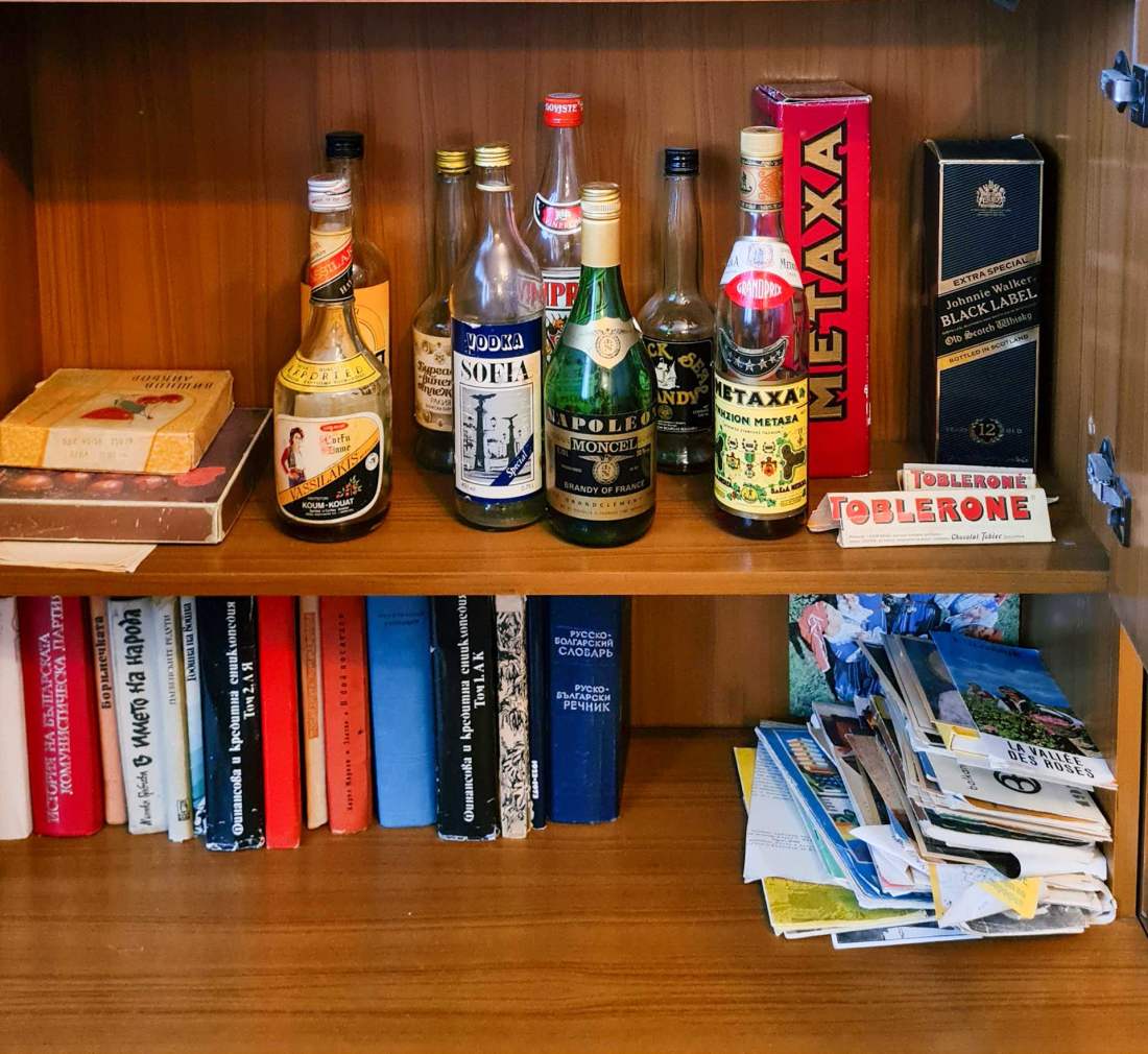 The Red Flat - Everyday Life in Communist Bulgaria