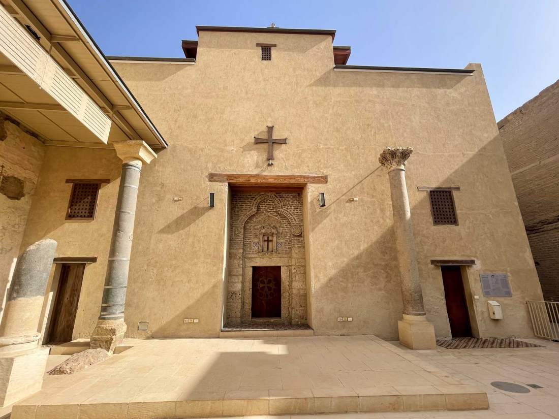 Red Monastery