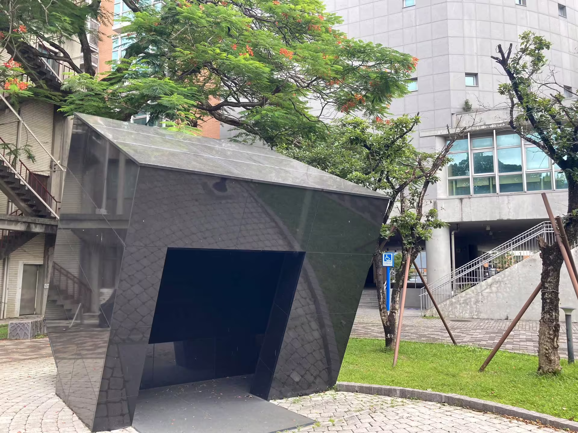 Dr. Chen Wen-Chen Memorial