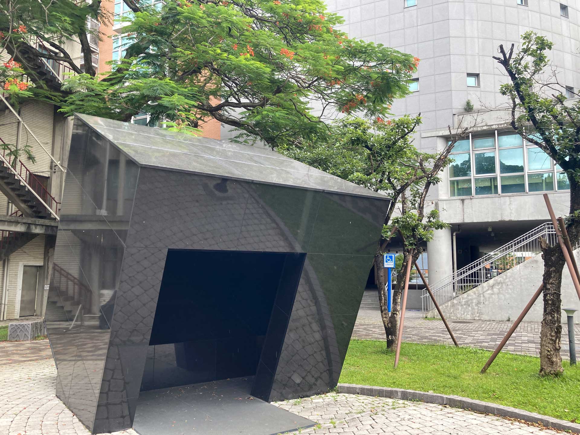 Dr. Chen Wen-Chen Memorial