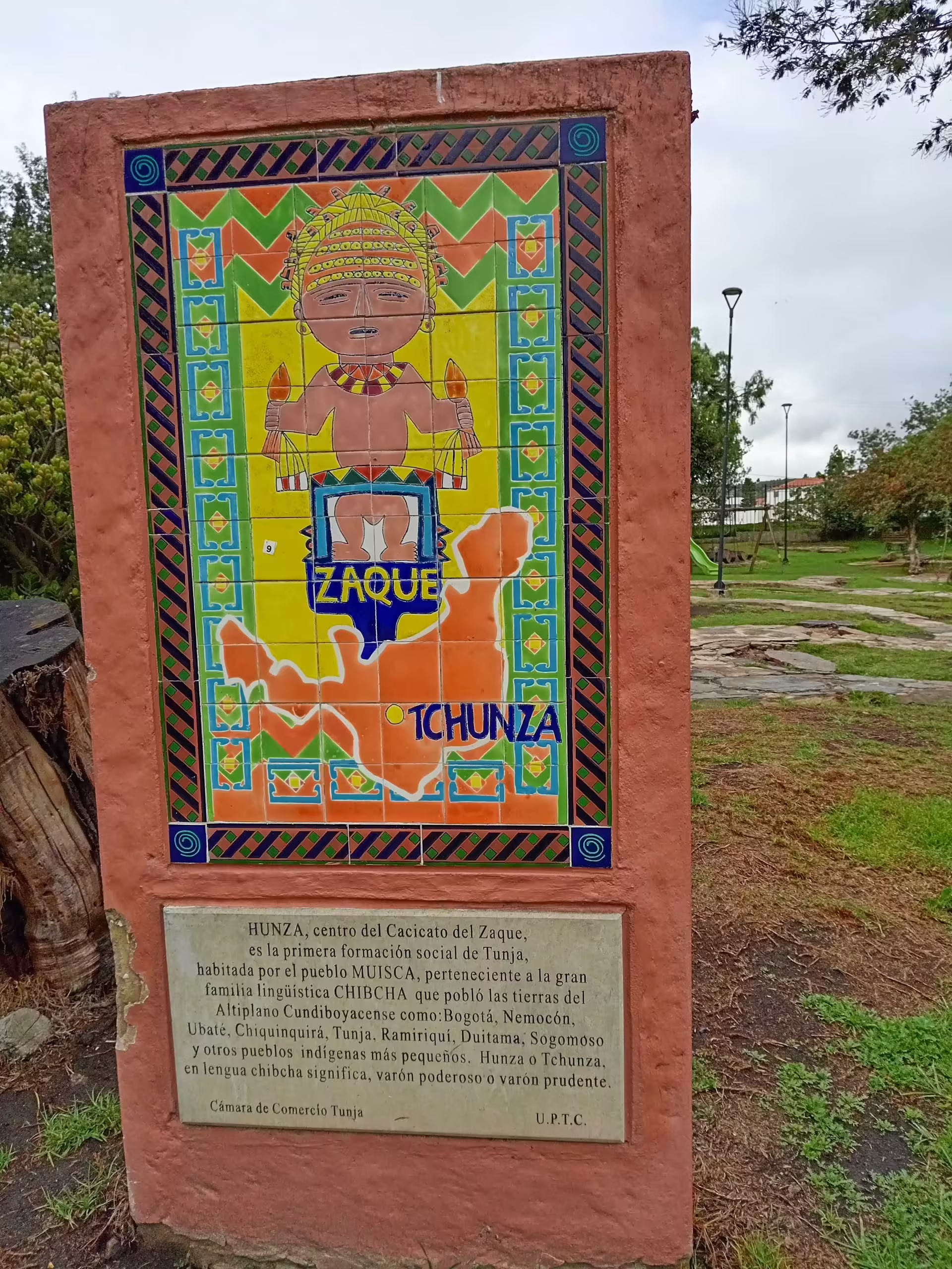 El Pozo de Hunzahúa