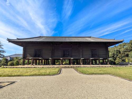 Shosōin