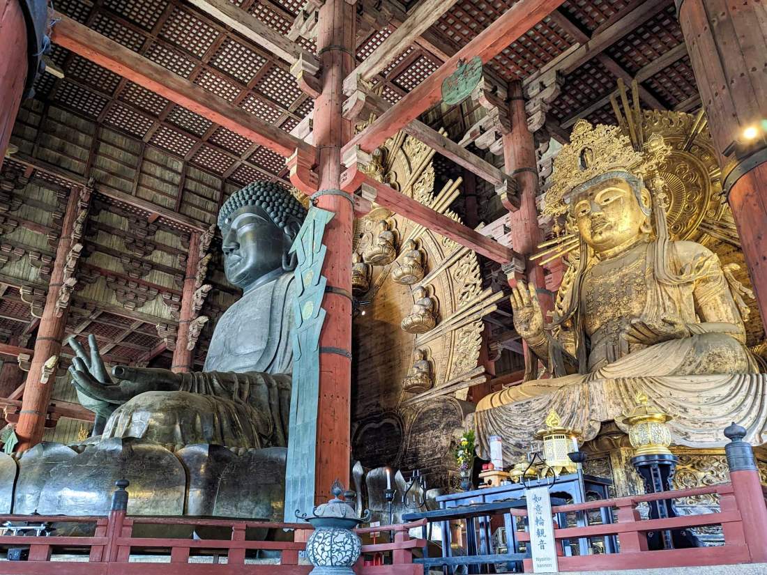 Shosoin Treasure House