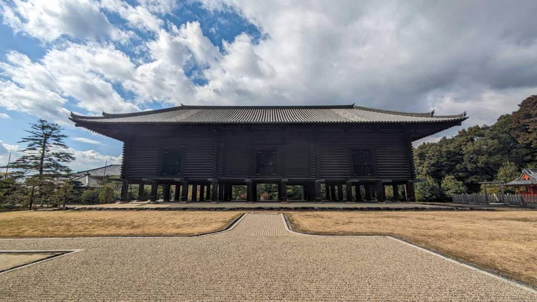 Shosoin Treasure House