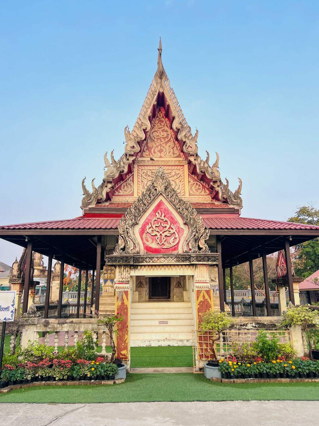 Wat Chai Sri