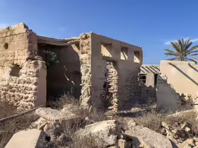 Al Jazirah Al Hamra