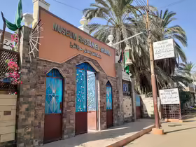 Hassan Al Sharq