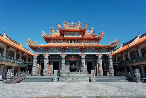 Jiji Wuchang