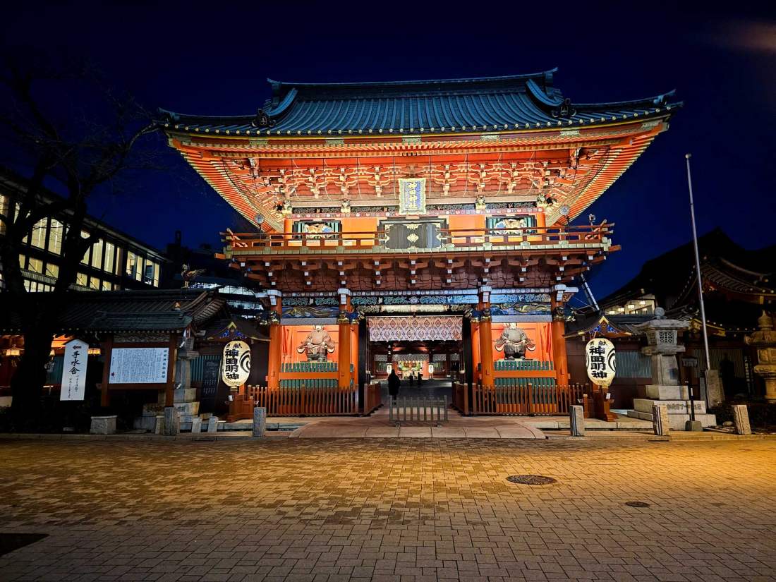 Kanda Myoujin Shrine