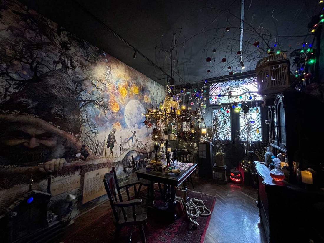 Museum of Lost Tales