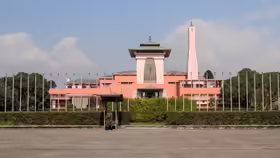 Narayanhiti