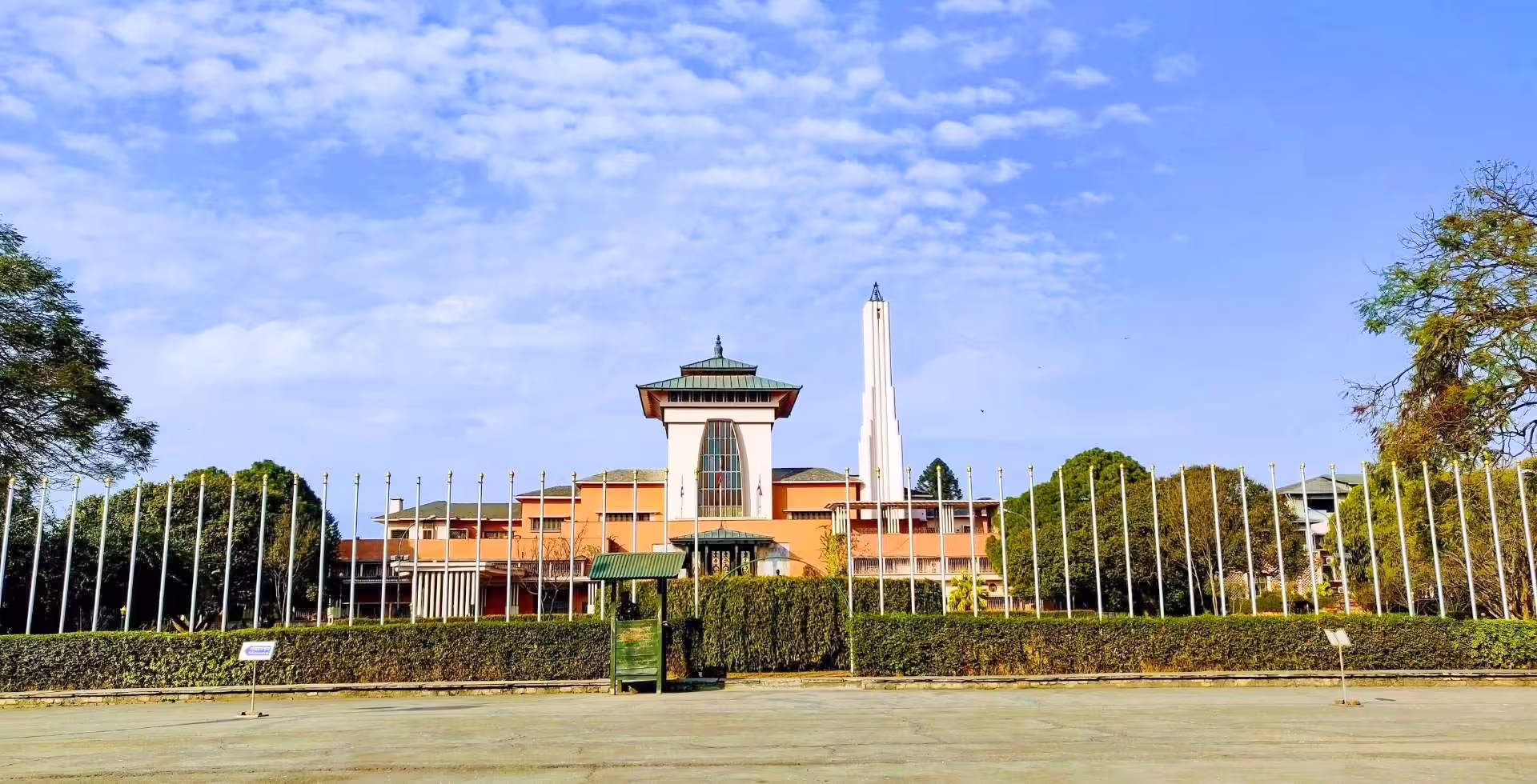 Narayanhiti Royal Palace