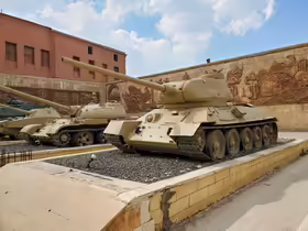 Národné vojenské múzeum, Egypt