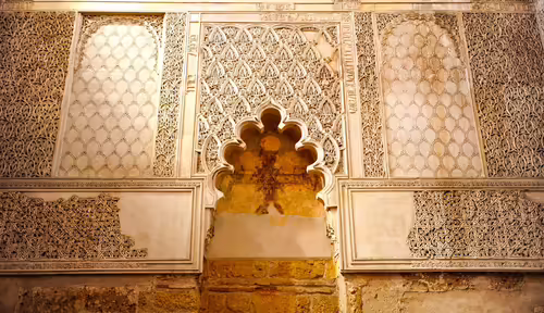 Córdoba Synagogue