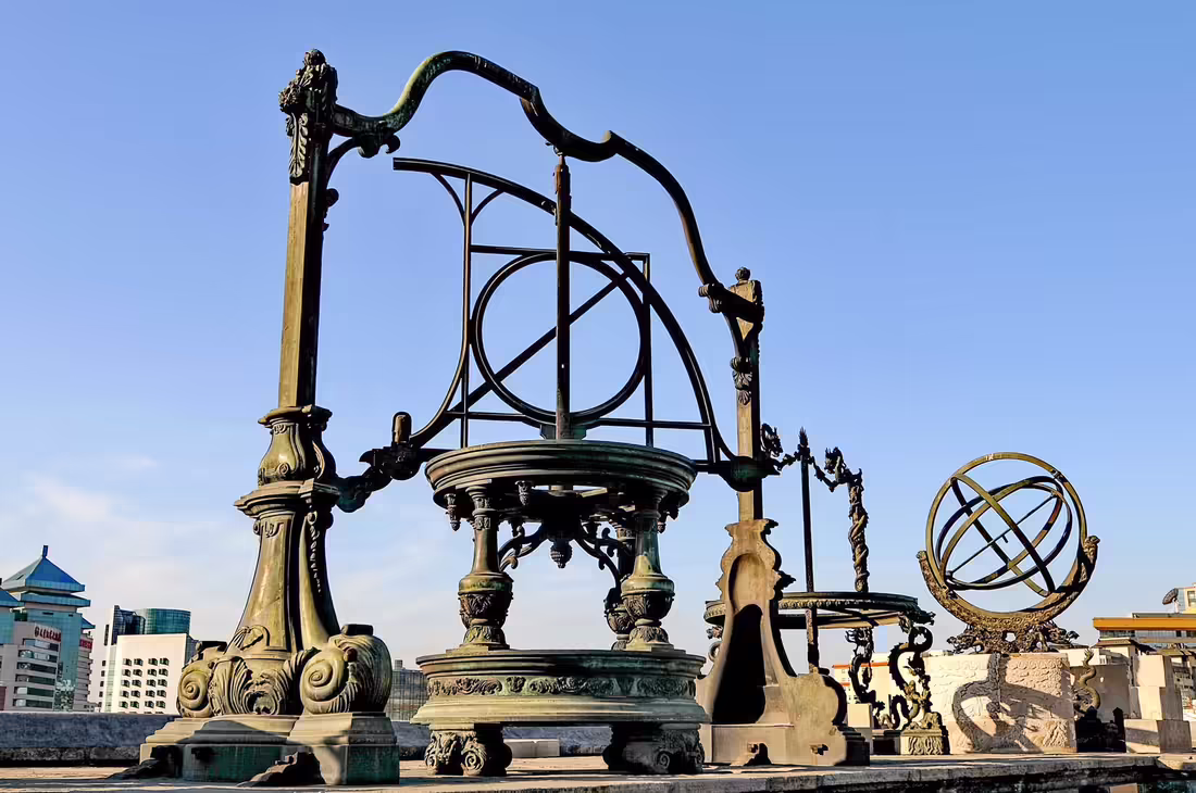 Beijing Ancient Observatory