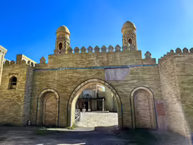 Bozdağ