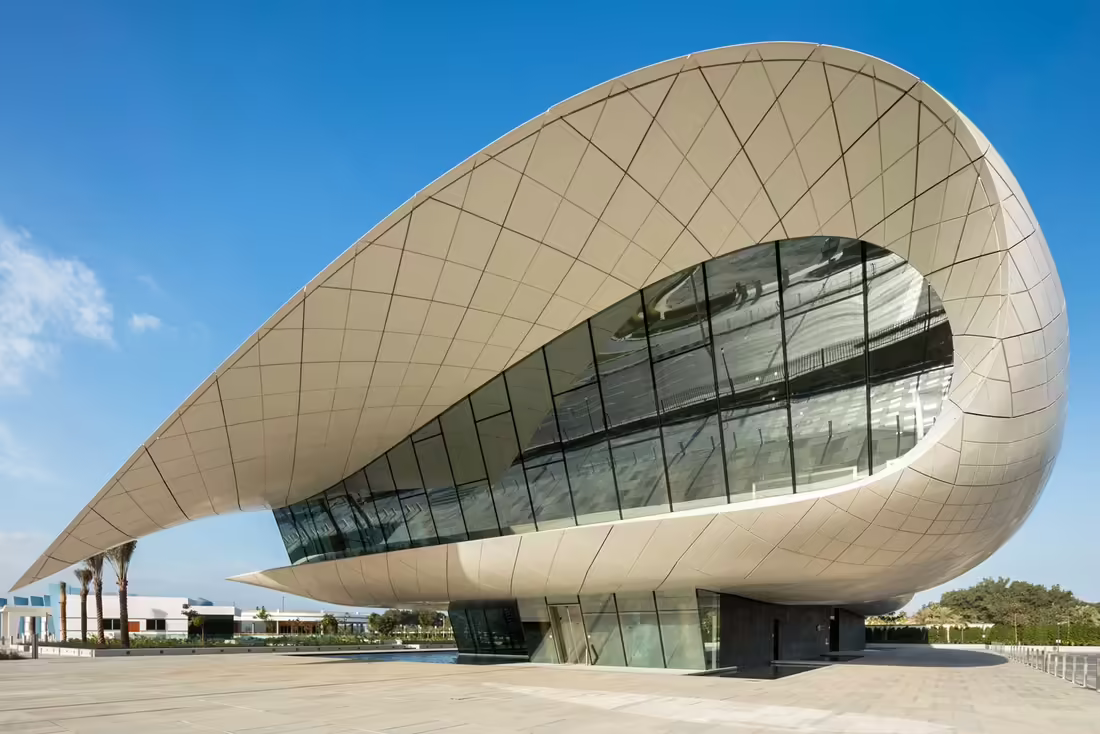 Museum Etihad
