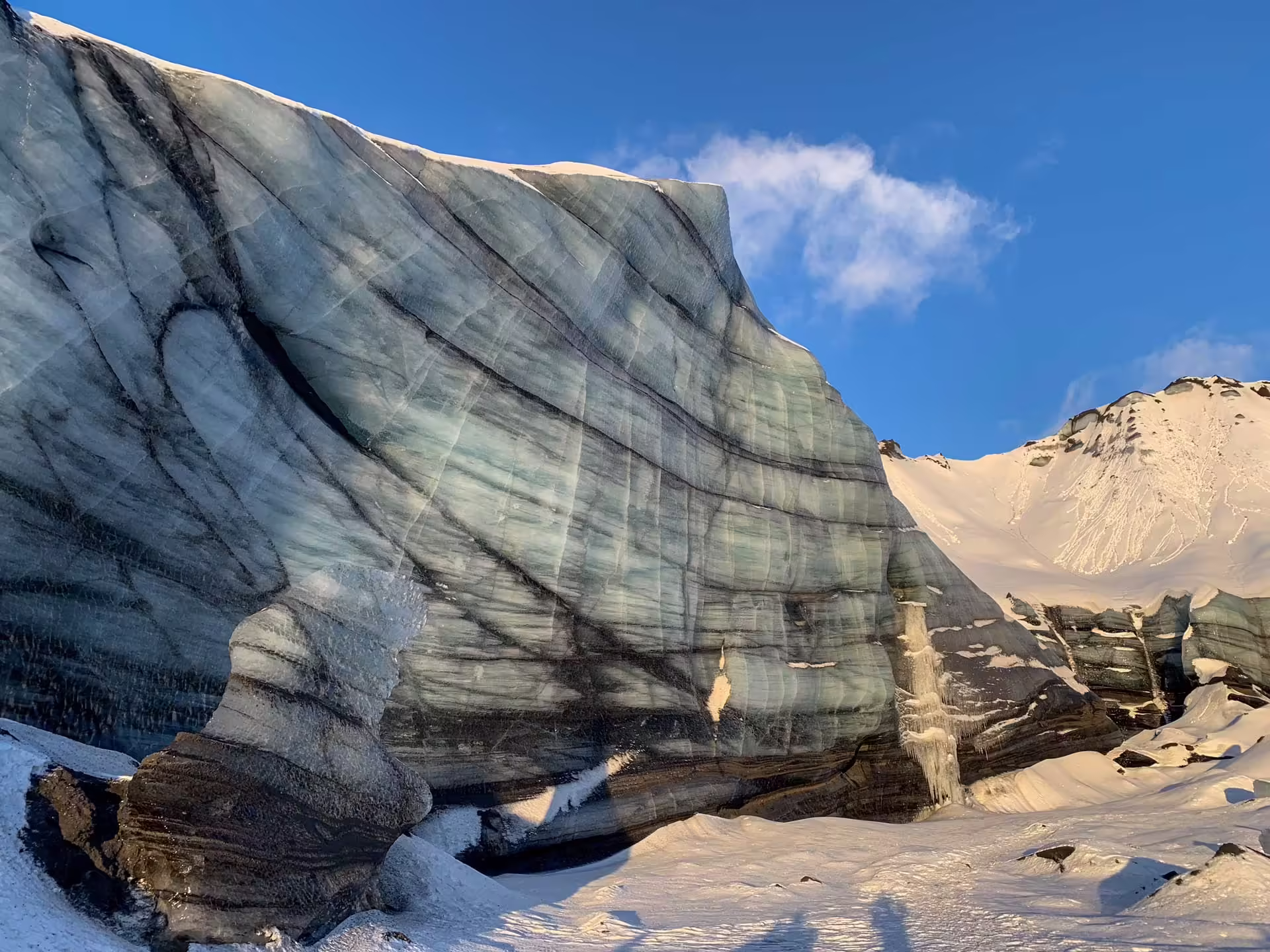 Katla íshellir
