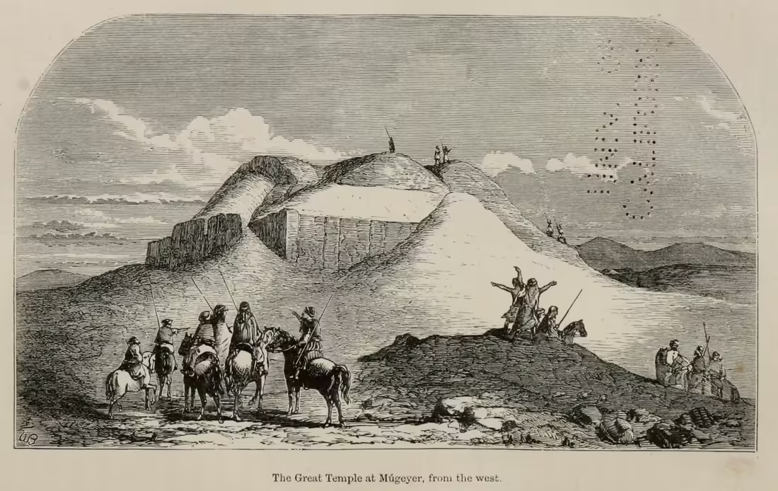 Historická kresba ruín zikkuratu v Ure pred modernou rekonštrukciou
