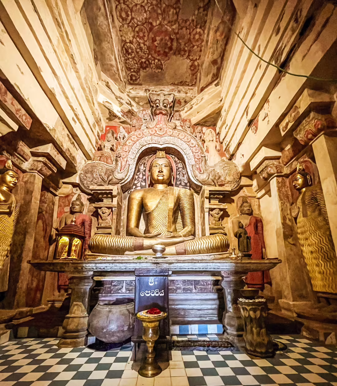 Gadaladeniya Raja maha viharaya