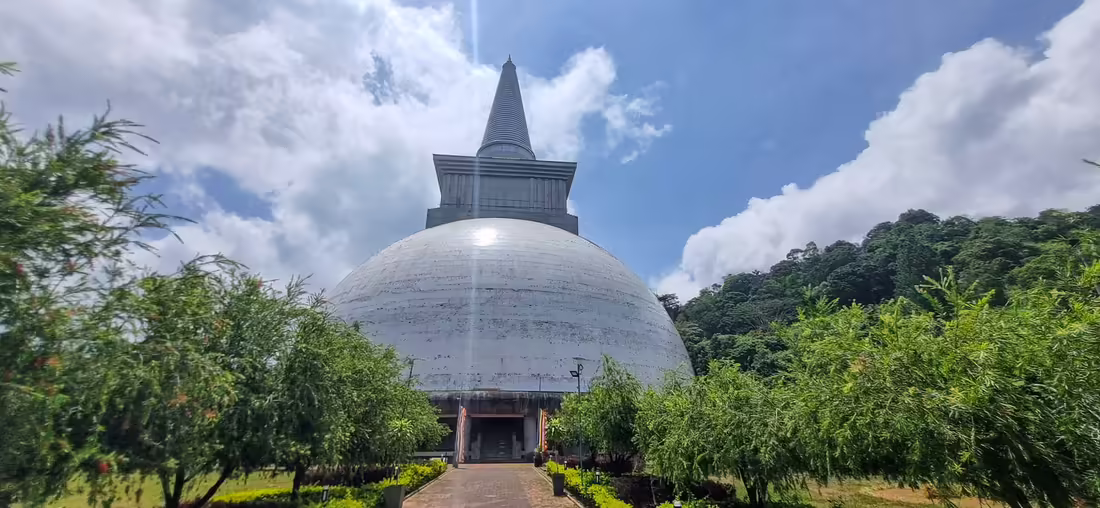 Kotmale Mahaweli Maha Seya