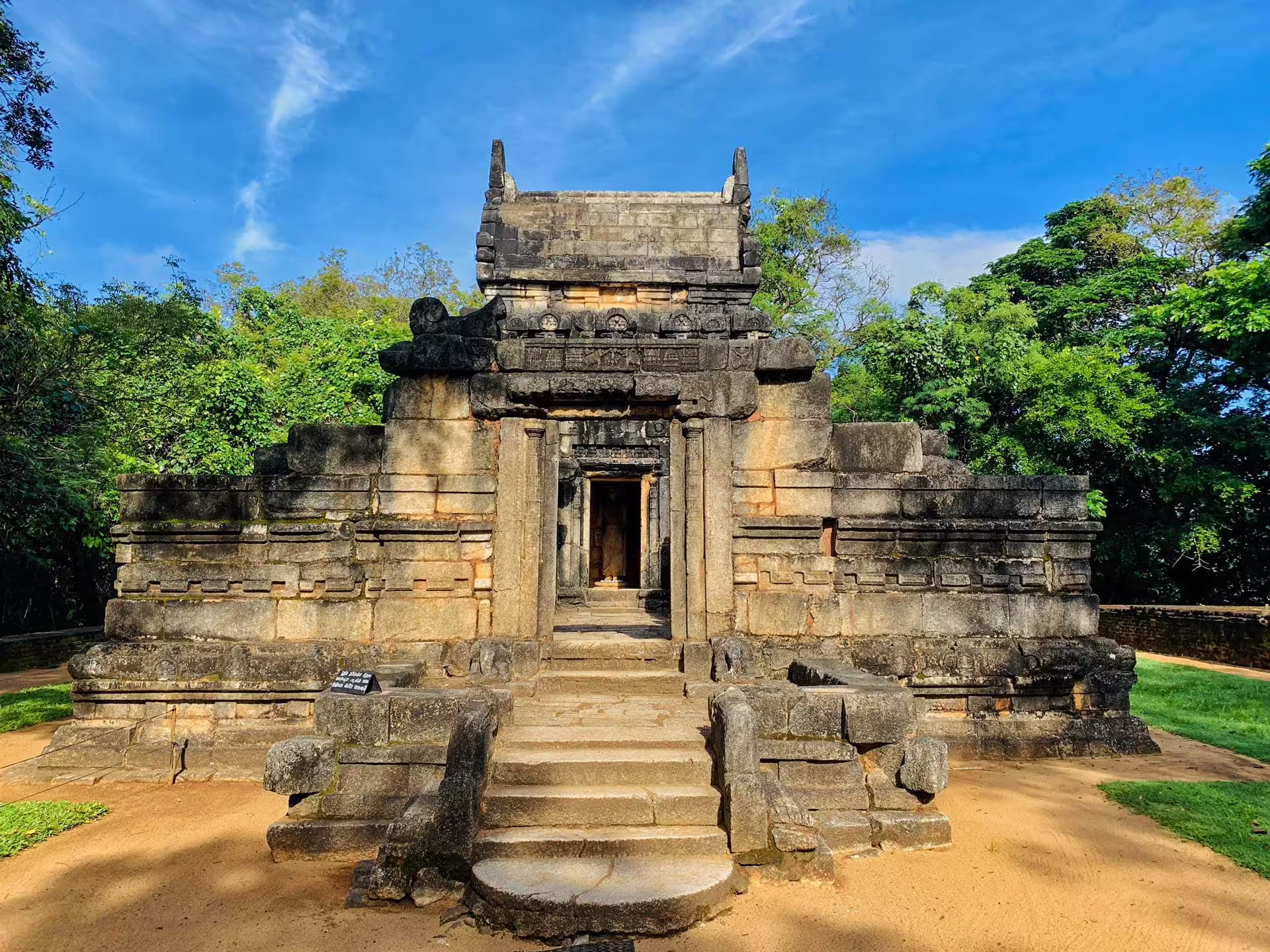 Nalanda Gedige