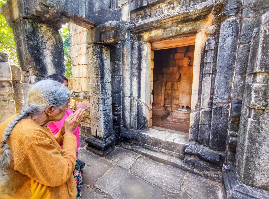 Nalanda Gedige