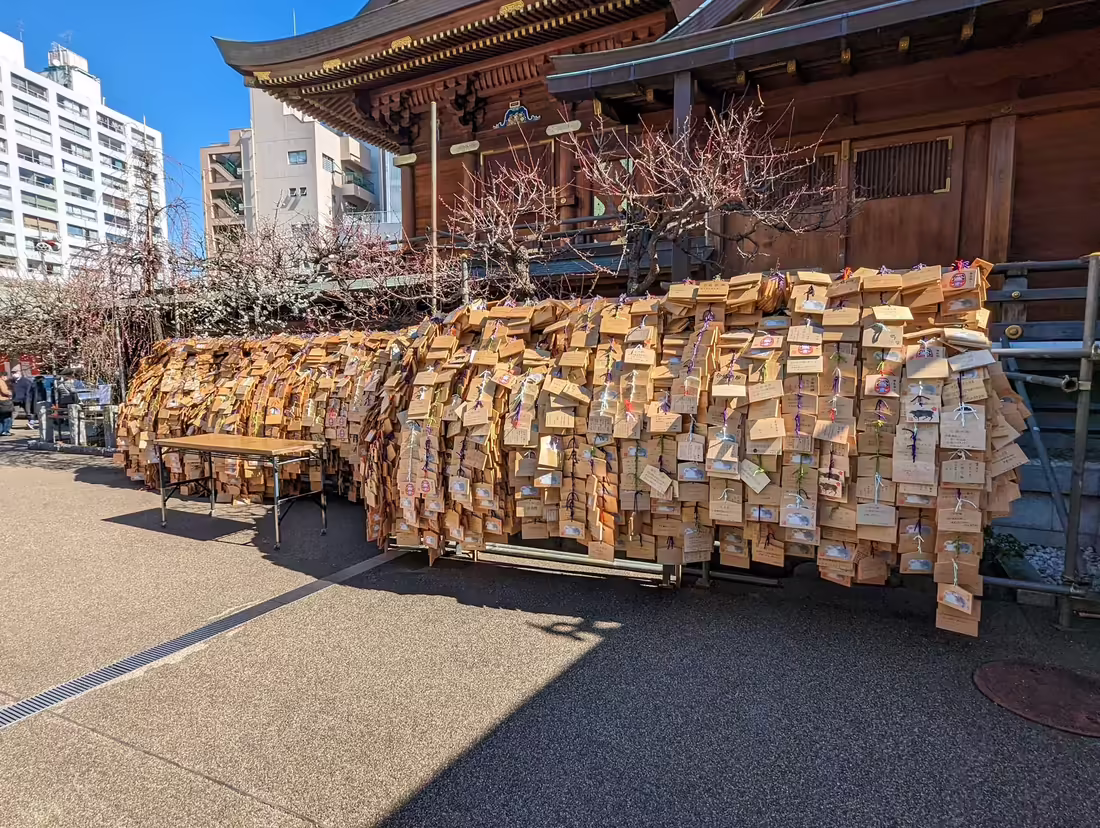 Yushima Tenjin Shrine
