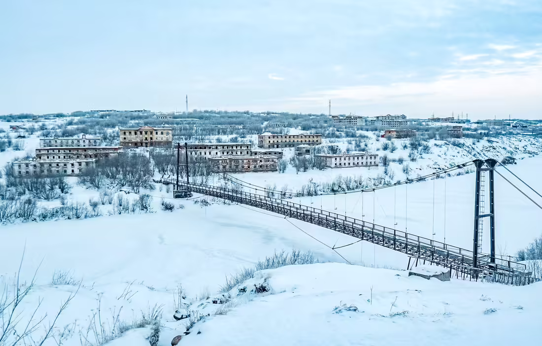 Воркута
