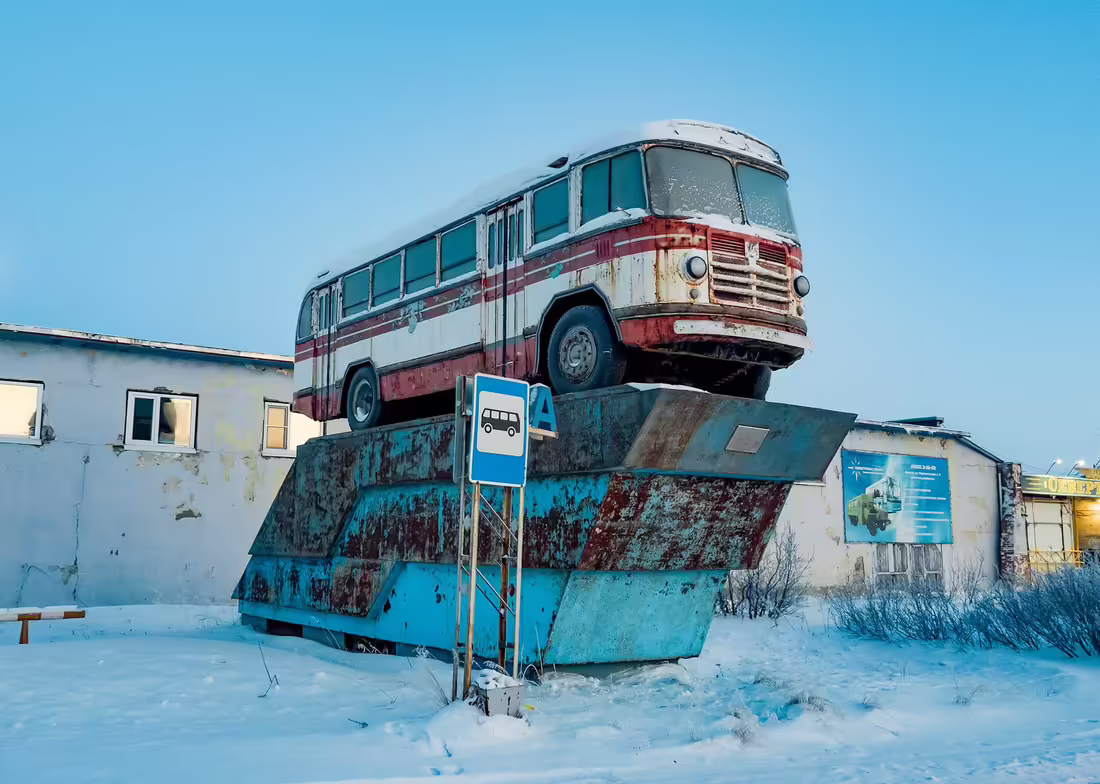 Воркута