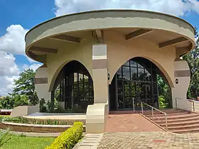 Embassy Park