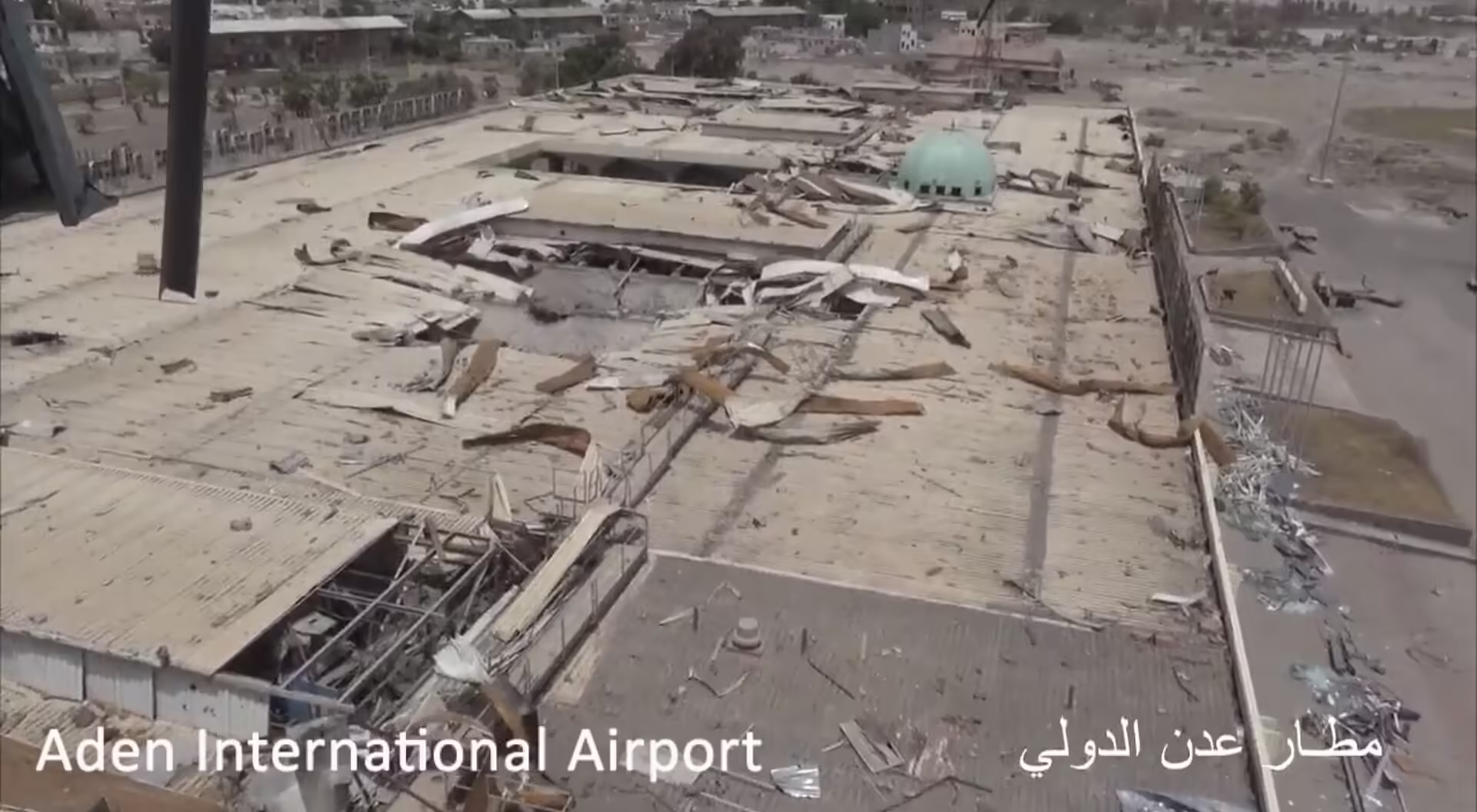 Aden International Airport (ADE)