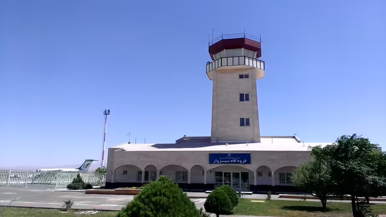 Sabzevar National Airport (AFZ)